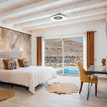 Etti - Paradise La Roca Apartment *